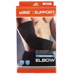 Product-LIVEUP SPORT ELBON SUPPORT